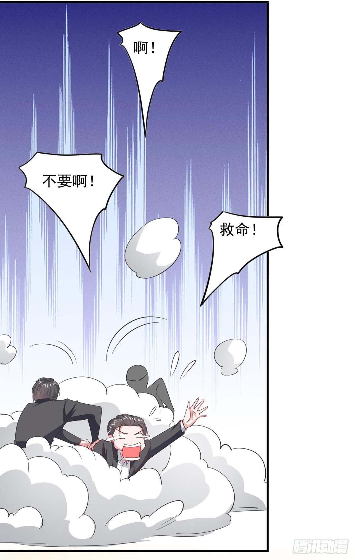 第179话 谍中谍18