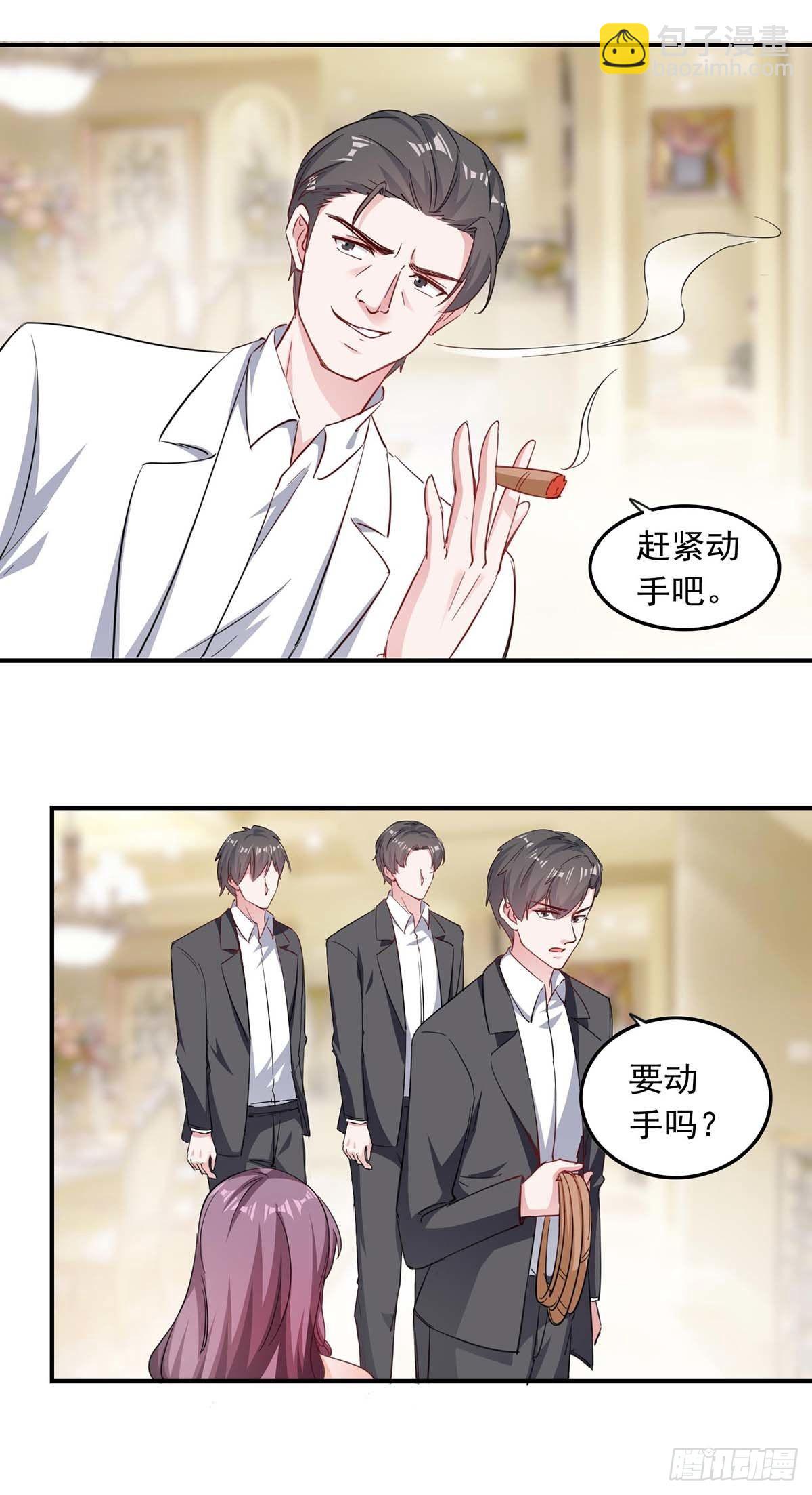 第179话 谍中谍8