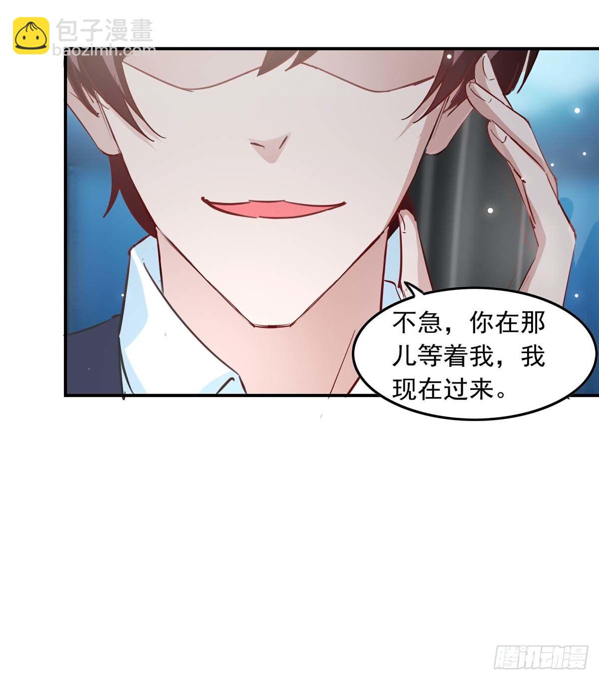 第180话 乔装12