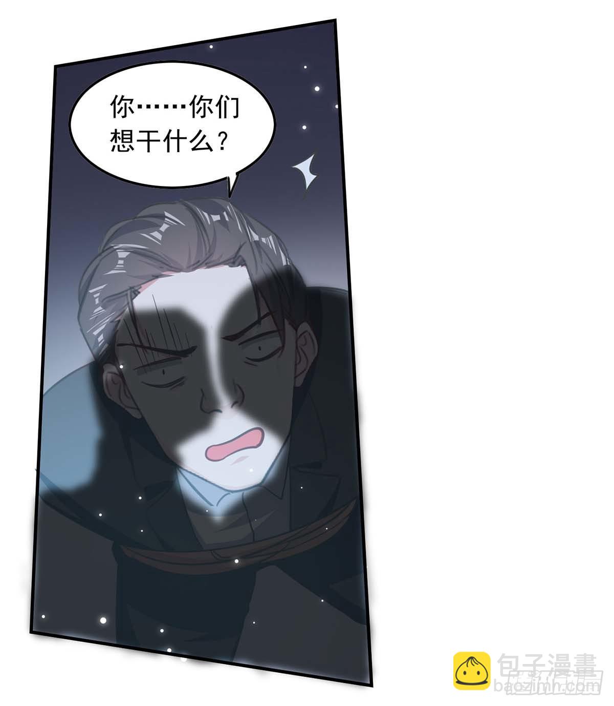 第180话 乔装15