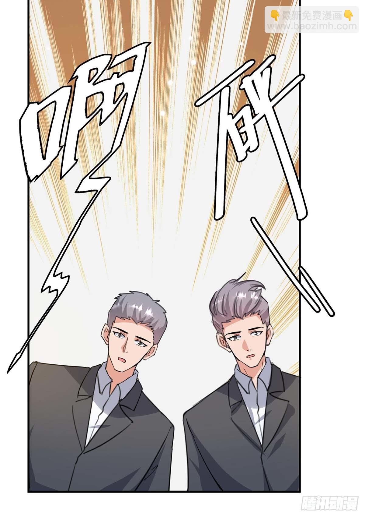 第181话 走不了啦11