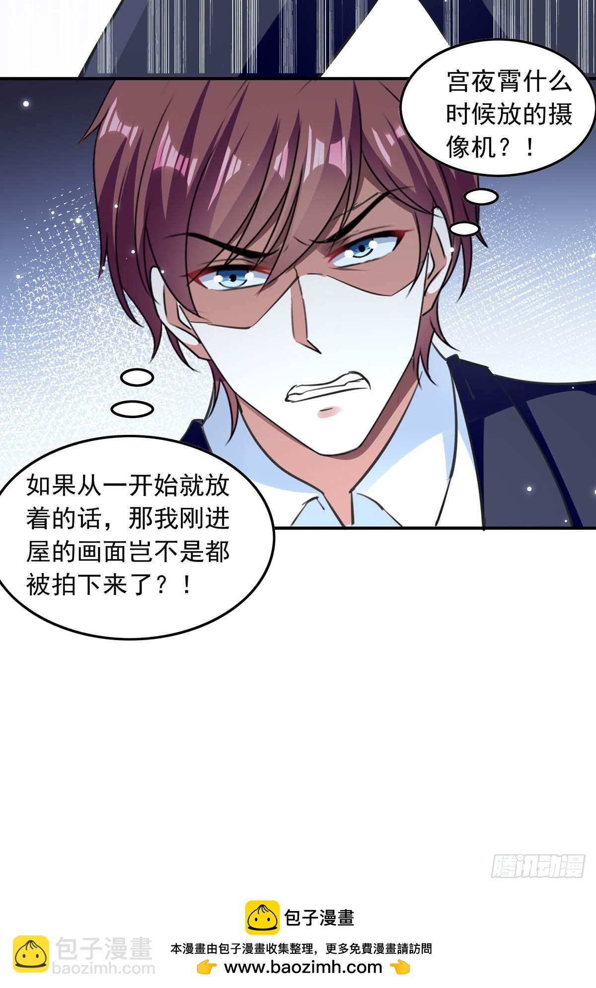 第182话 狡辩16
