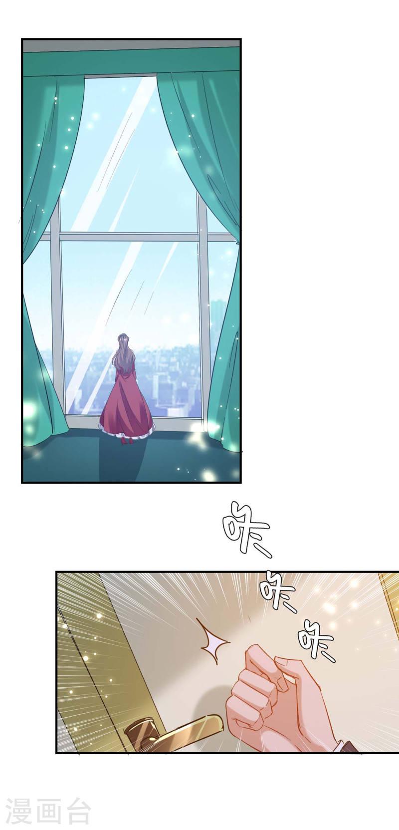 第194话 兰公主0