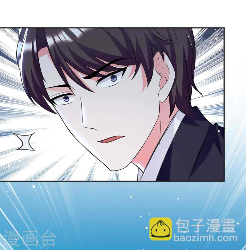 第200话 偷听21