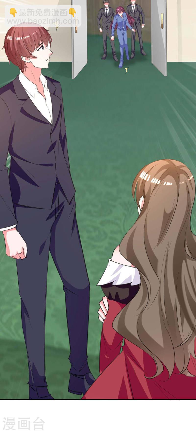 第204话 帮手16