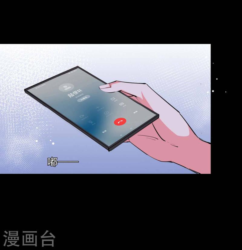 第211话 收利息22