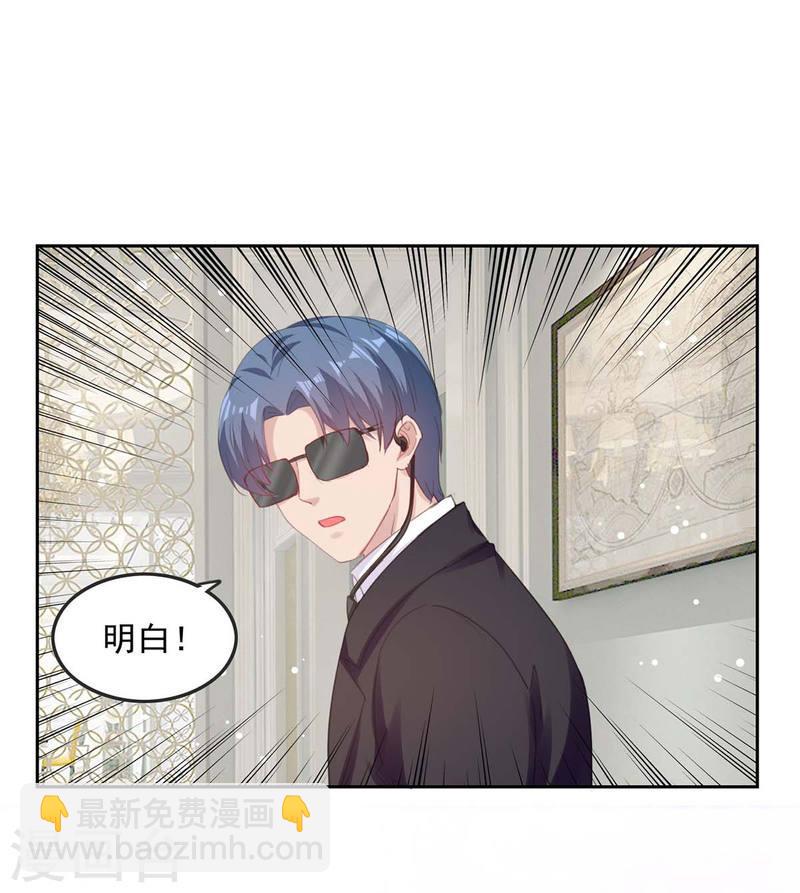 第215话 全面戒严17