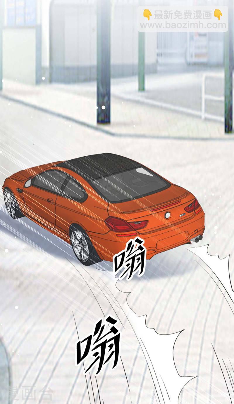 第216话 两方对质10