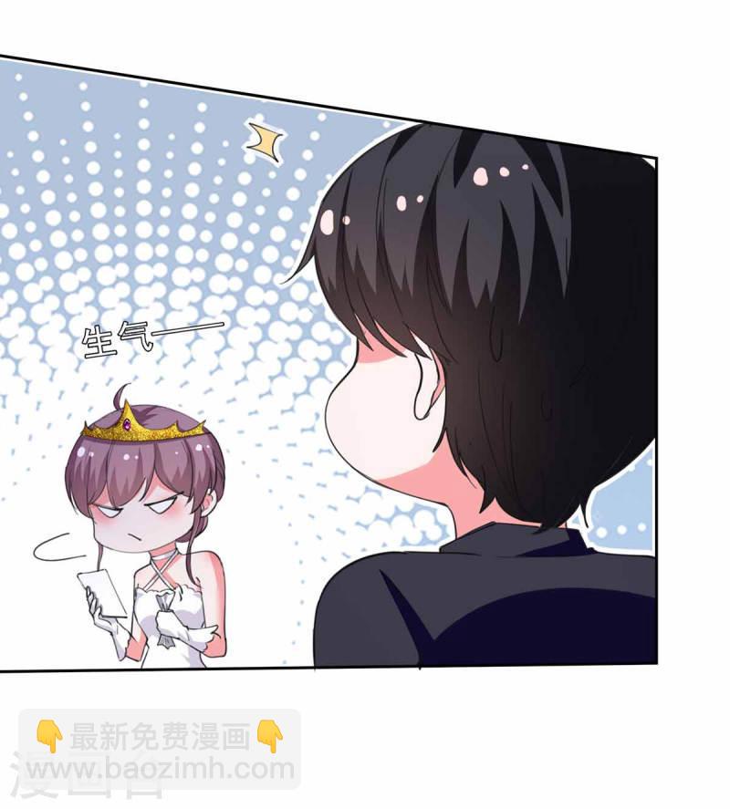 第217话 认照片18