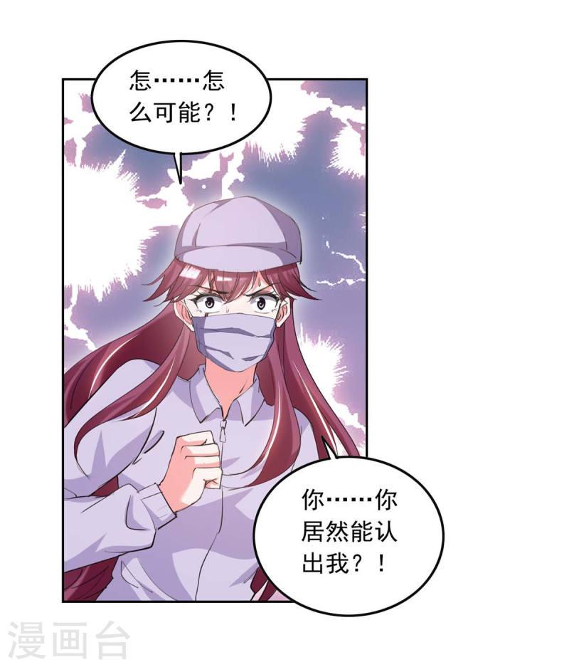 第220话 杀人灭口0