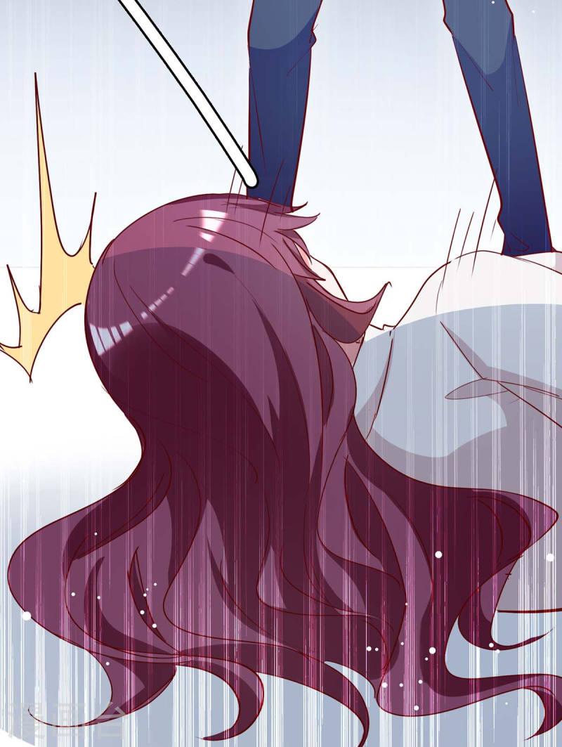 第227话 猎物上钩24