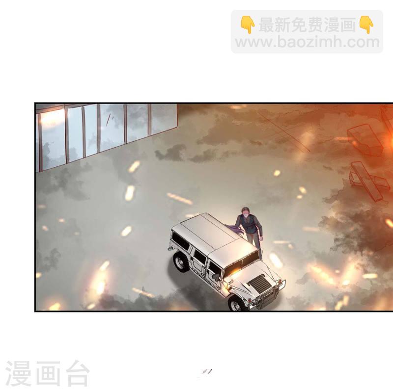 第232话 真失忆了6