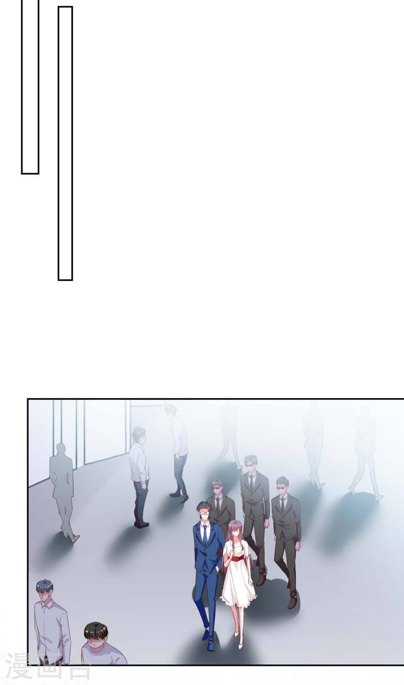 第235话 发现形踪24