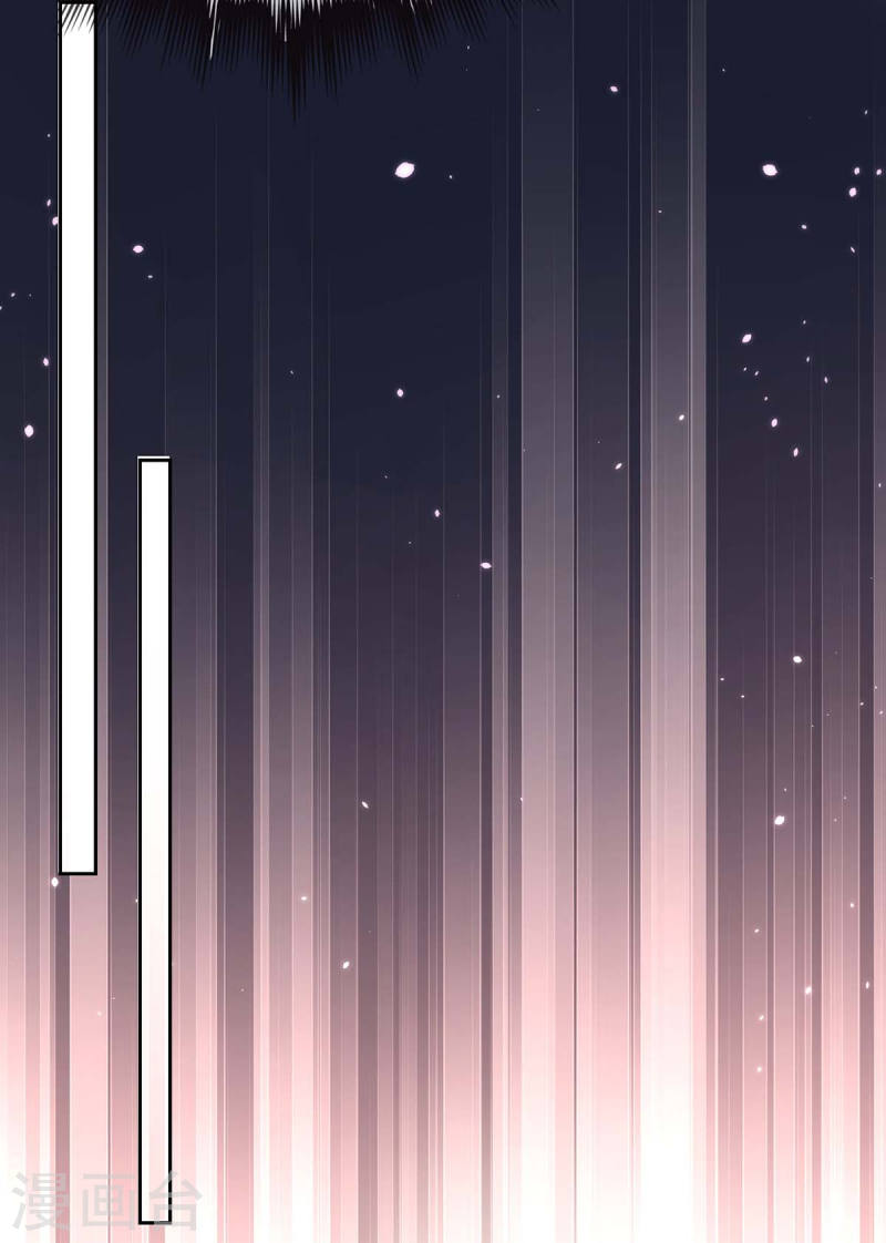 第245话 人小鬼大12