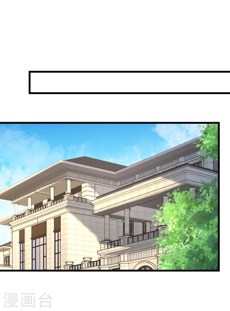 第272话 我要原谅他吗？0