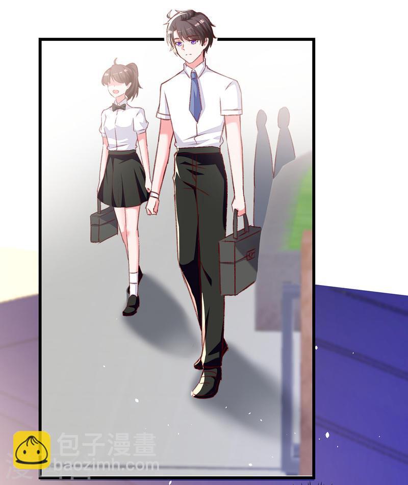 第277话 帅叔叔不是坏蛋18