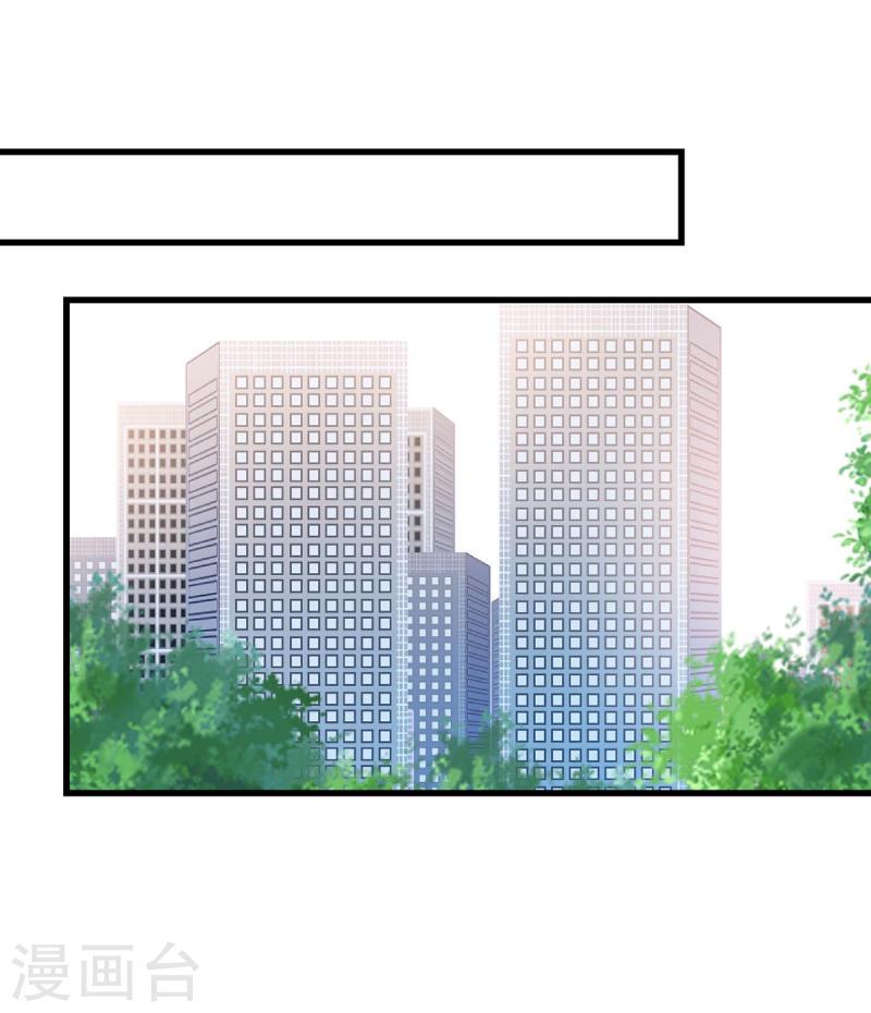 第279话 租房子17