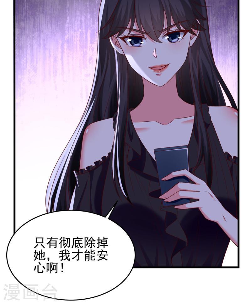 第296话 不是在演戏22