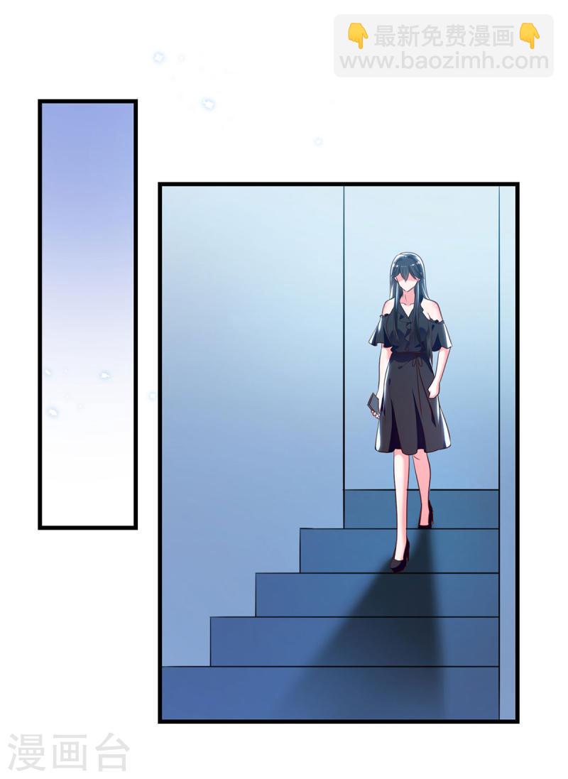 第300话 计划通19
