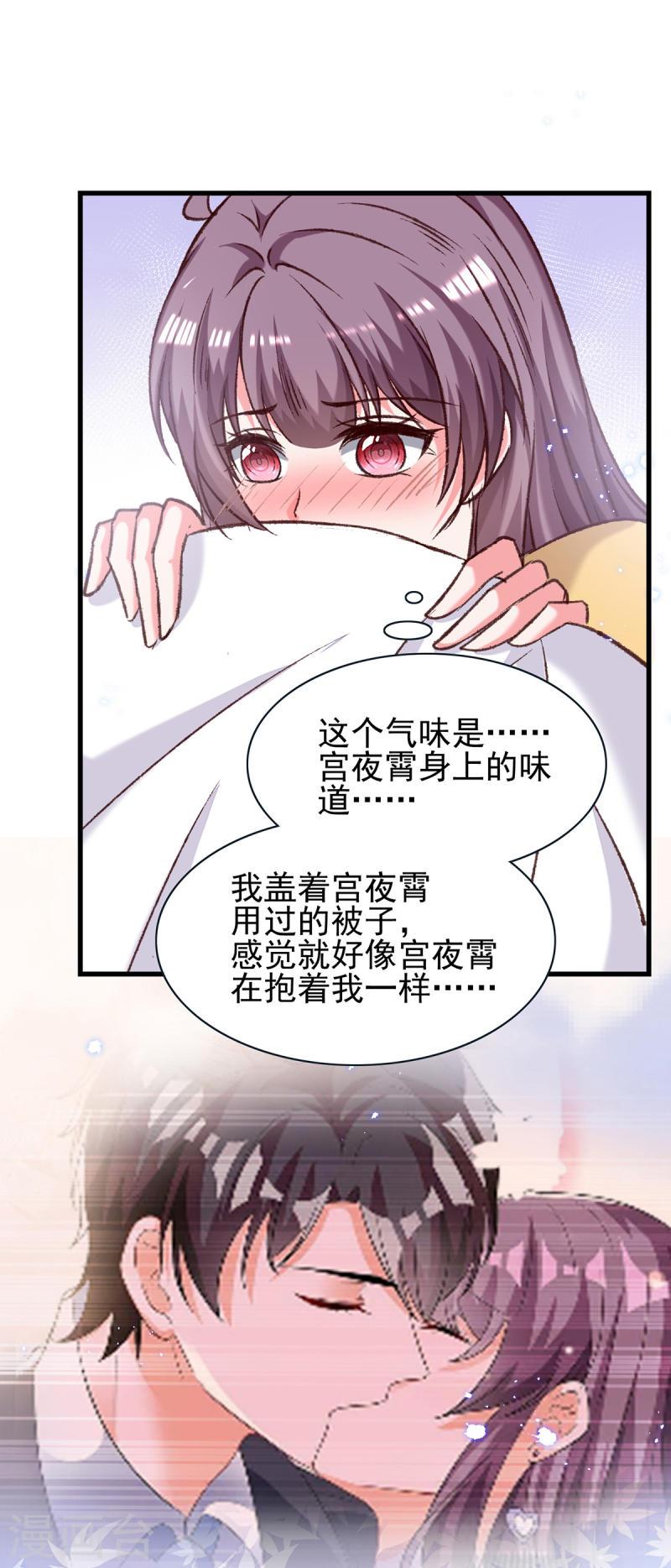 第306话 灭口0