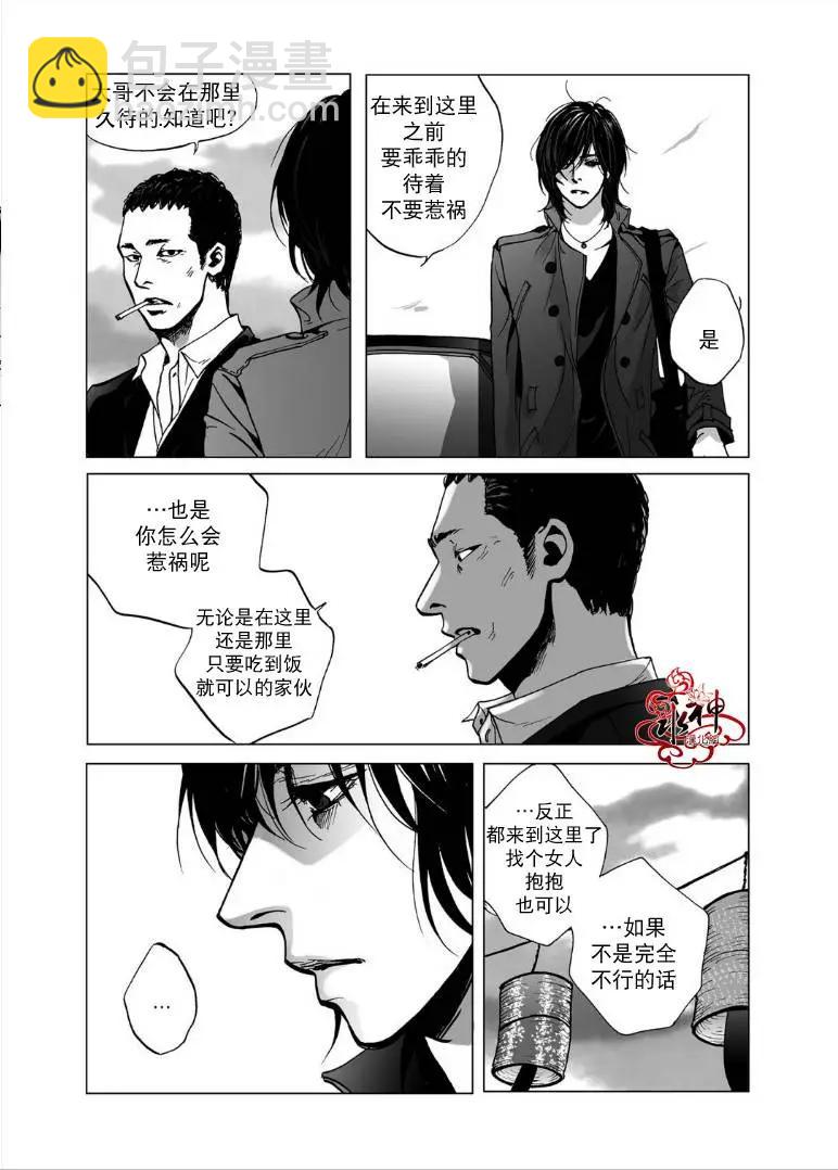 第1回12