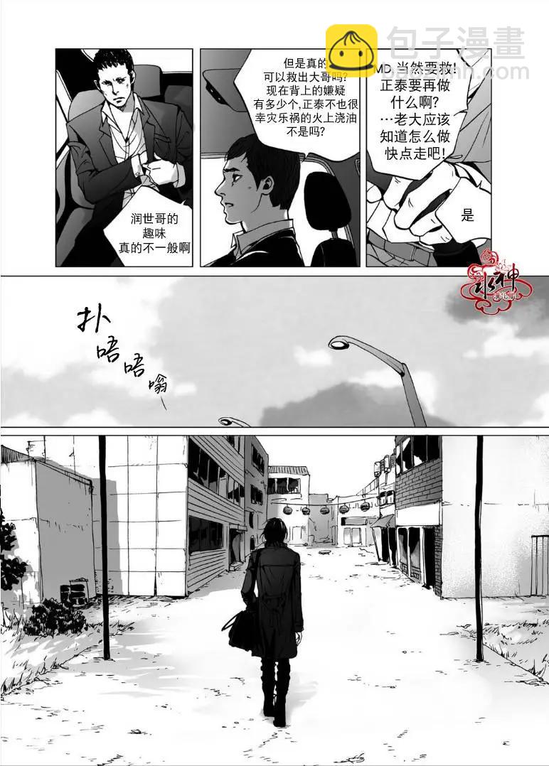 第1回14