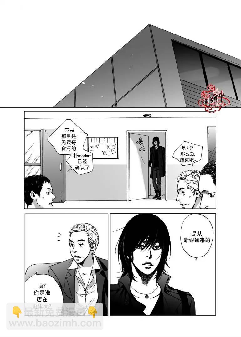 第1回15