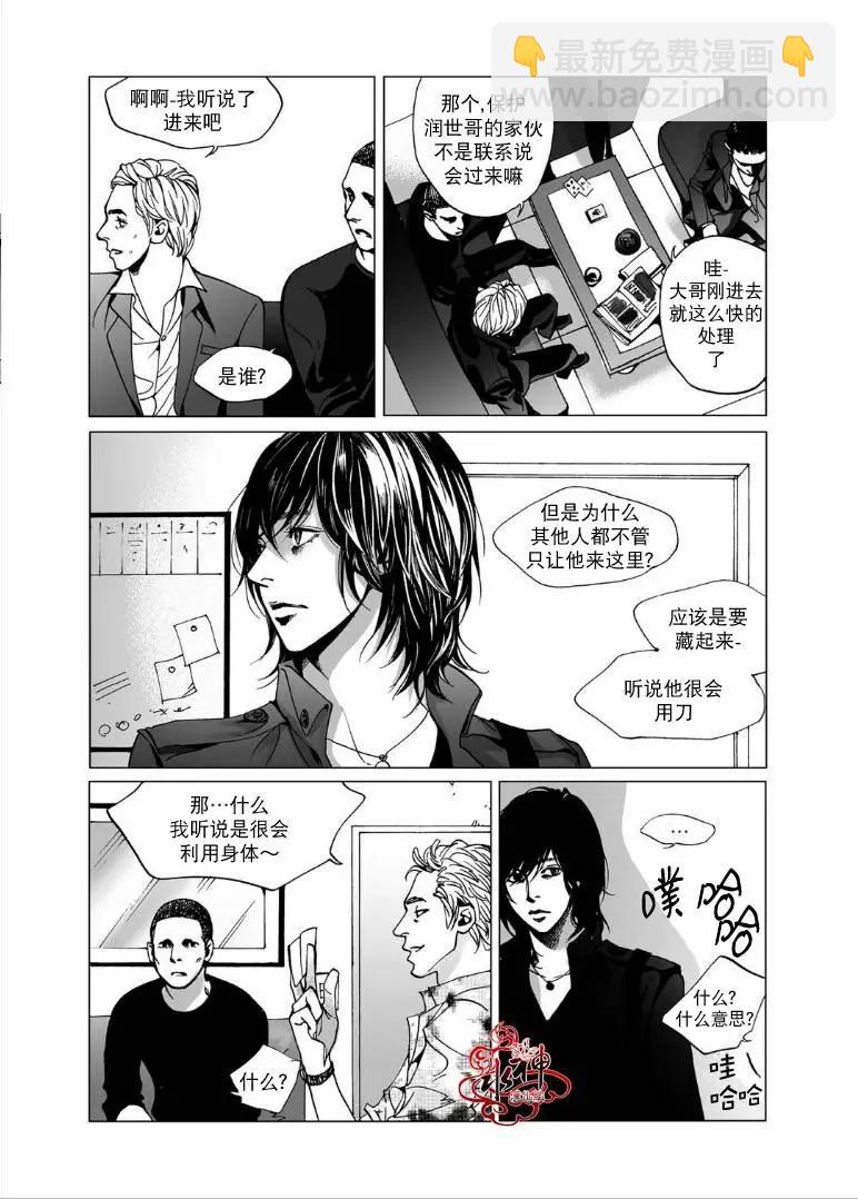 第1回16