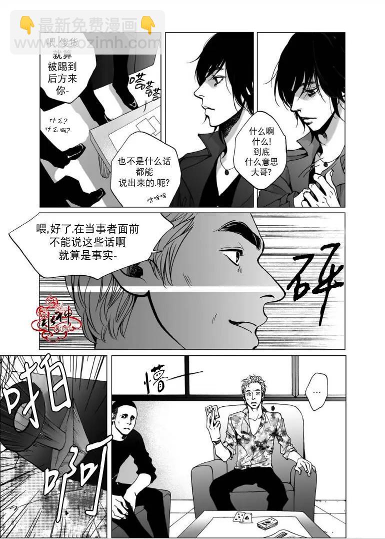 第1回17