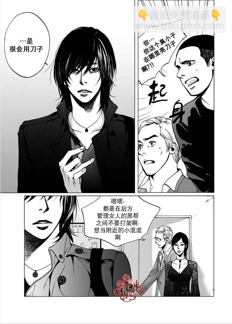第1回18