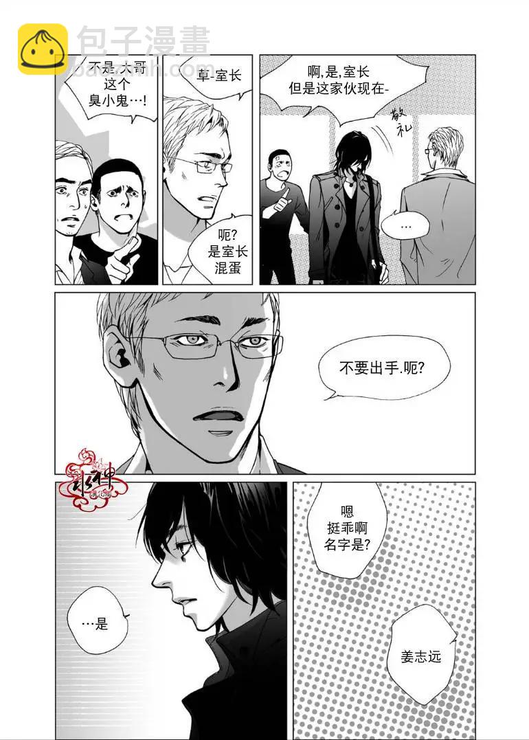 第1回19