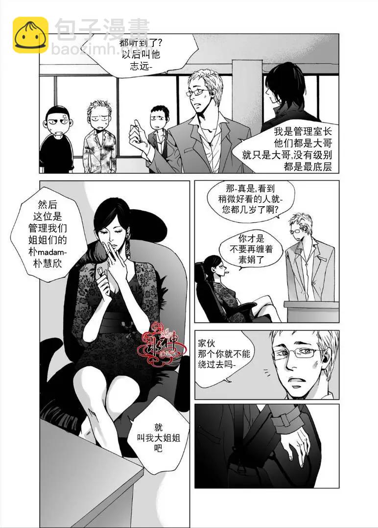 第1回20