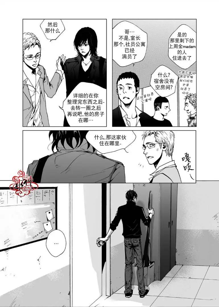 第1回21