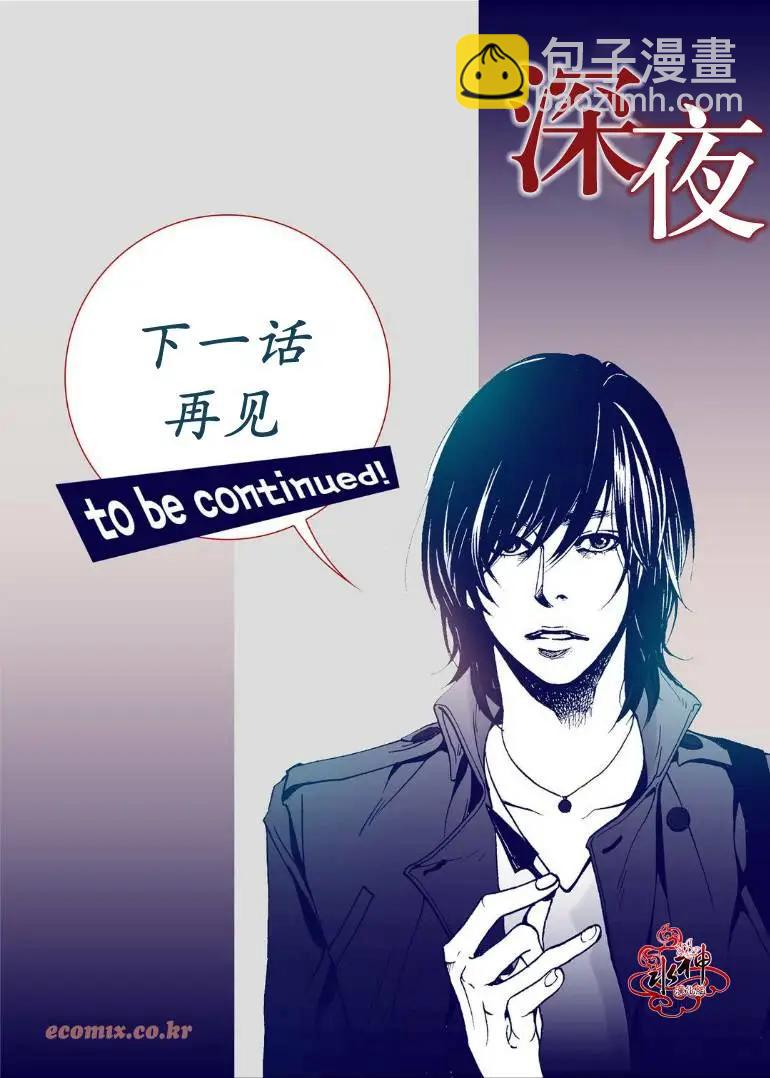 第1回23