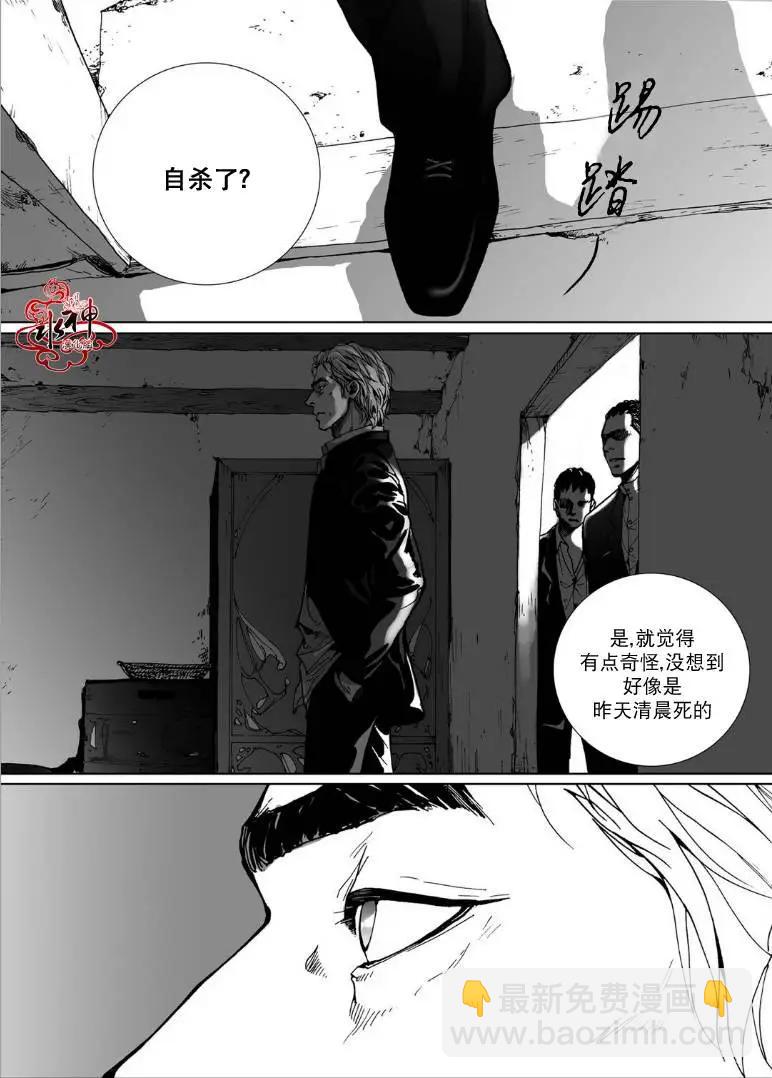 第1回3