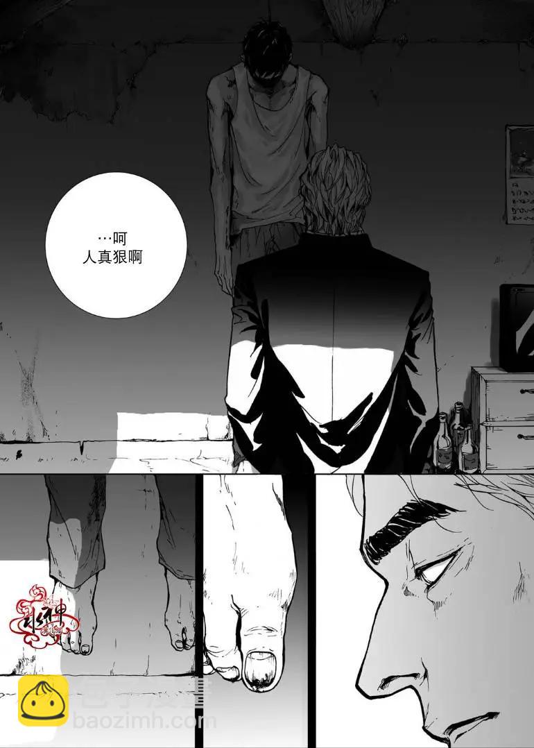 第1回4
