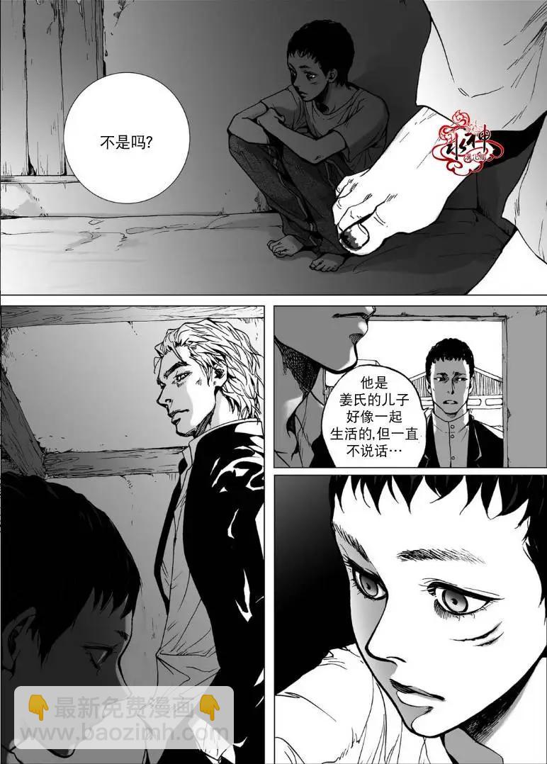 第1回5