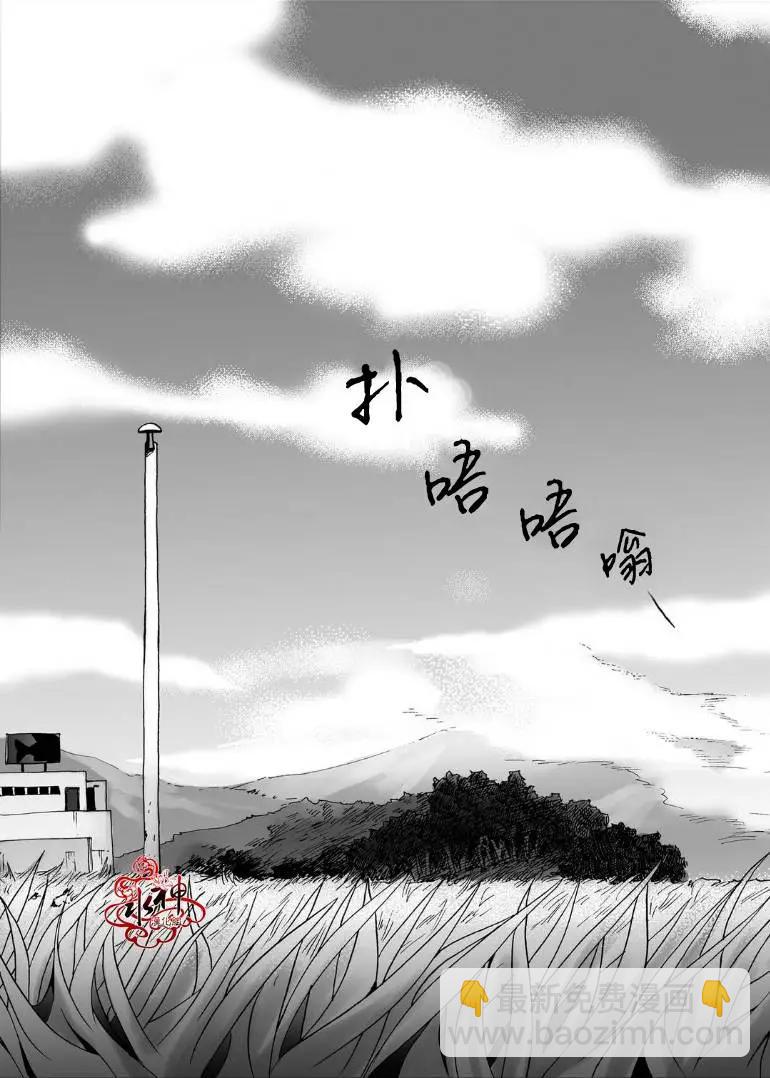 第1回8