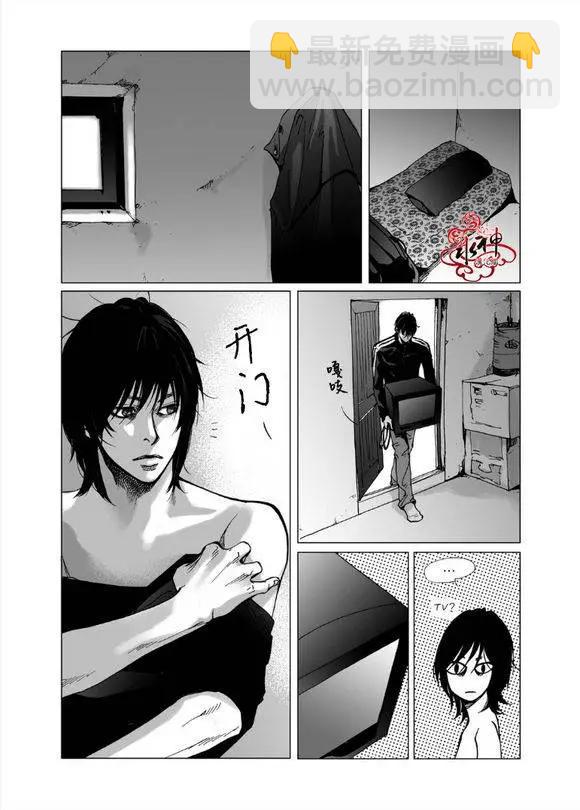 第2回16