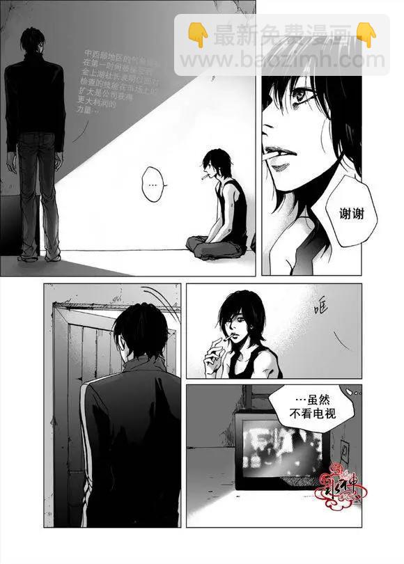 第2回18