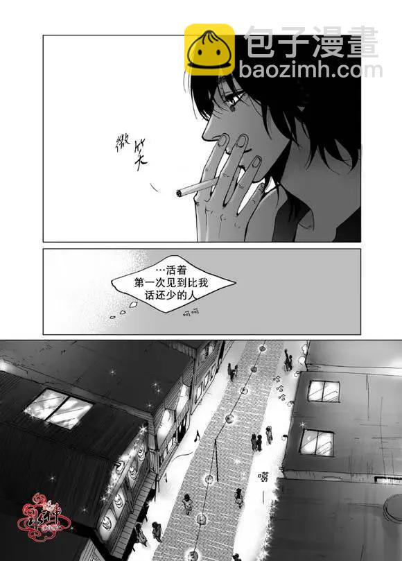 第2回19