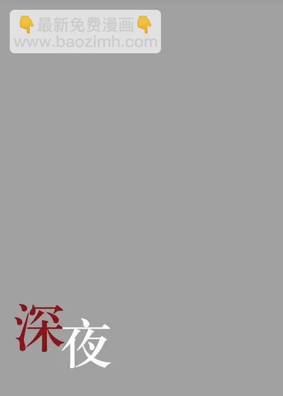 第2回2
