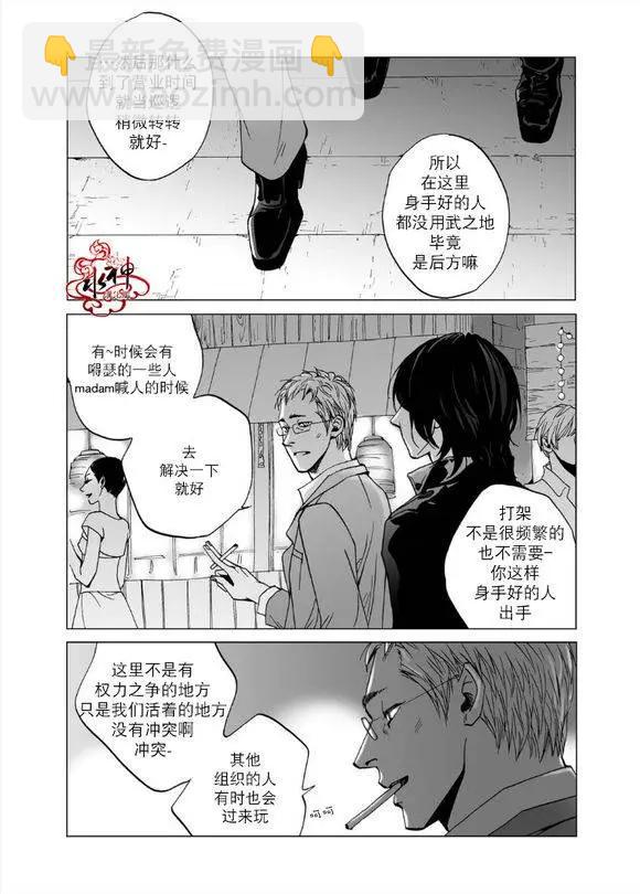 第2回20