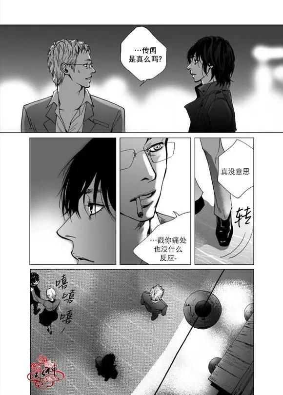 第2回22