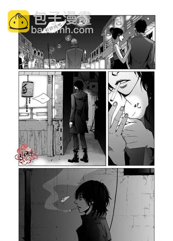 第2回23