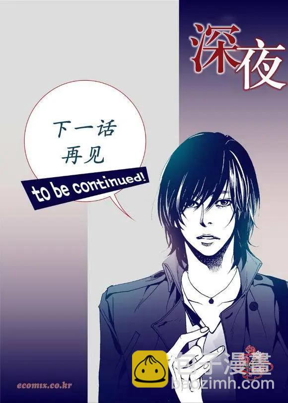 第2回24