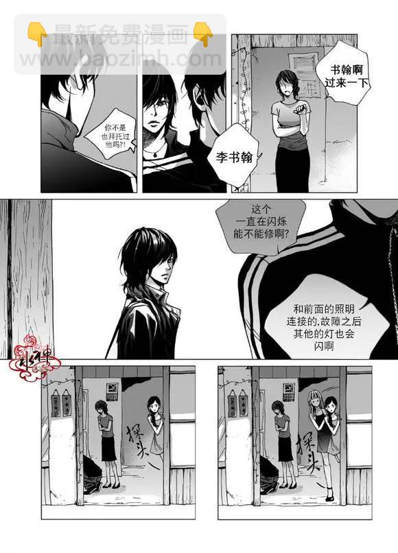 第2回5