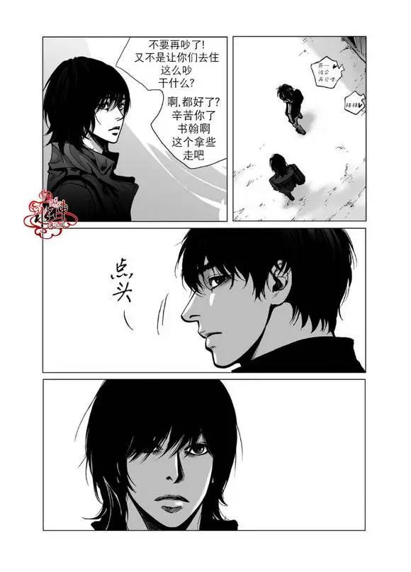 第2回7