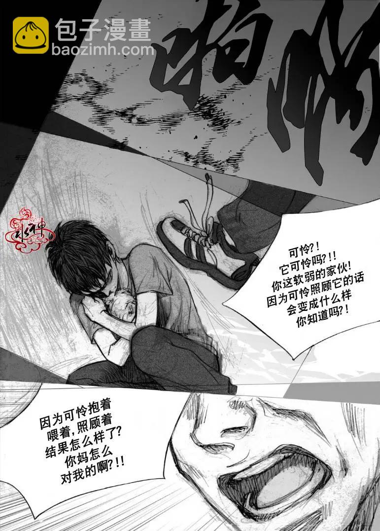 第3回15