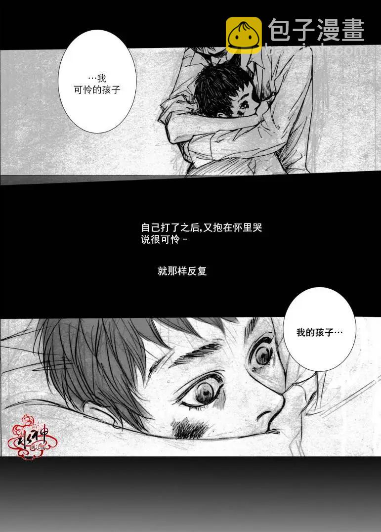 第3回17